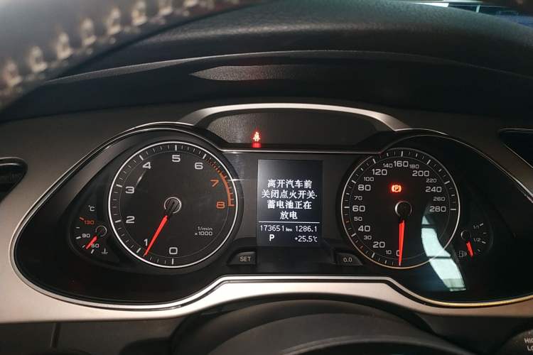 Used Audi A4L 2013 35 TFSI Automatic Standard Model
