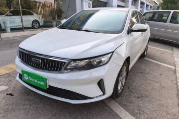 Used Geely Auto Emgrand GL 2020 1.4T CVT Luxury Model