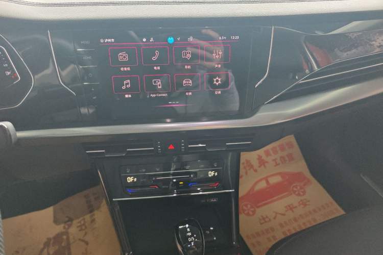 Used Volkswagen Passat 2024 380TSI Luxury Edition
