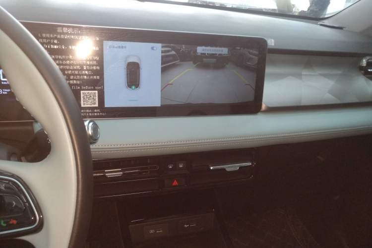 Used Geometry E Firefly 2024 401 km Fluorescent
