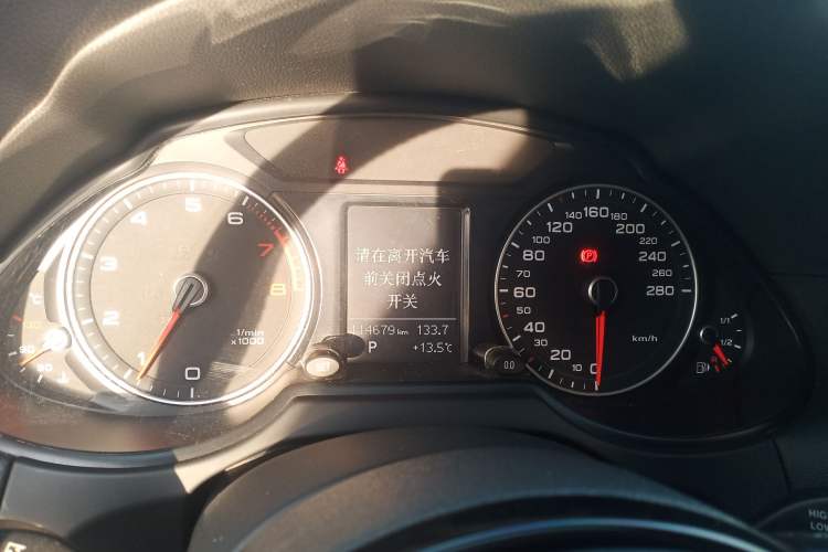 Used Audi Q5 2015 40 TFSI Trendy Edition