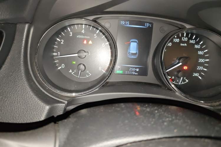 Used Nissan X-Trail 2022 2.0L Two-Wheel Drive Smart Connect & Comfort Edition
