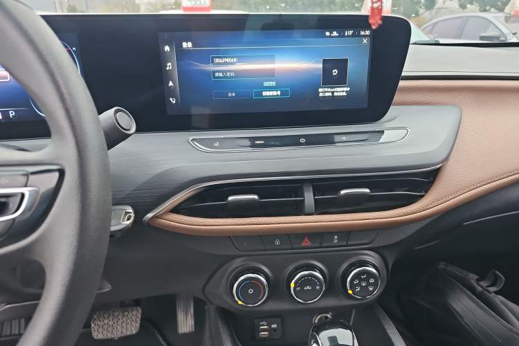 Used Buick Verano 2022 Pro 533T Enjoyment Edition
