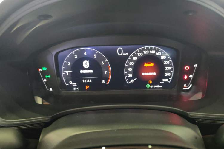 Used Honda Integra 2023 240TURBO CVT Leading Edition
