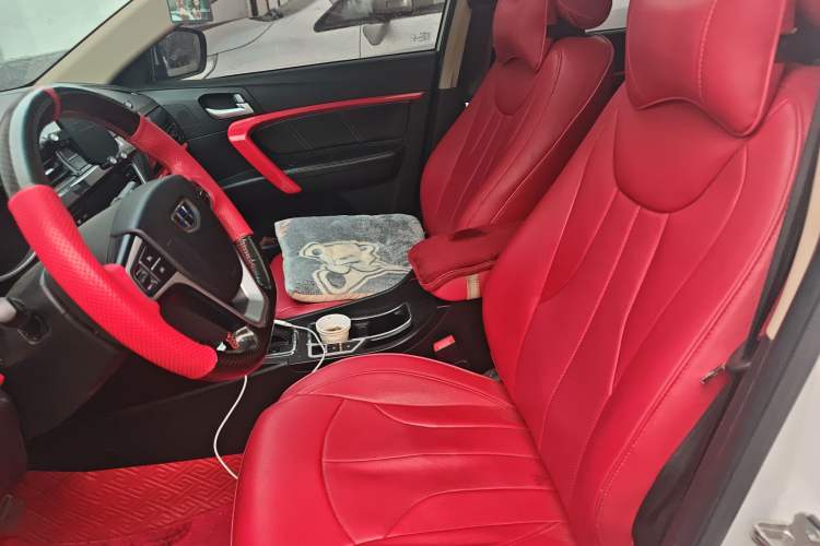 Used Geely Auto Emgrand 2016 Sedan 1.5L CVT Upward Version
