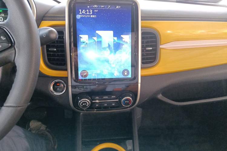 Used Chery Little Ant 2021 200 000-Yuan Ant Fan Edition Talent Version NMC Battery 301 km