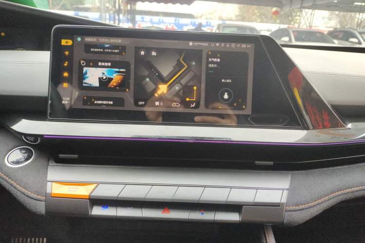 Used Changan UNI-V 2023 2.0T Leading-Speed Edition
