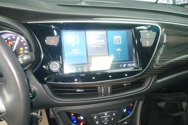 Used Buick Envision 2020 20T Two-Wheel Drive Elite Version