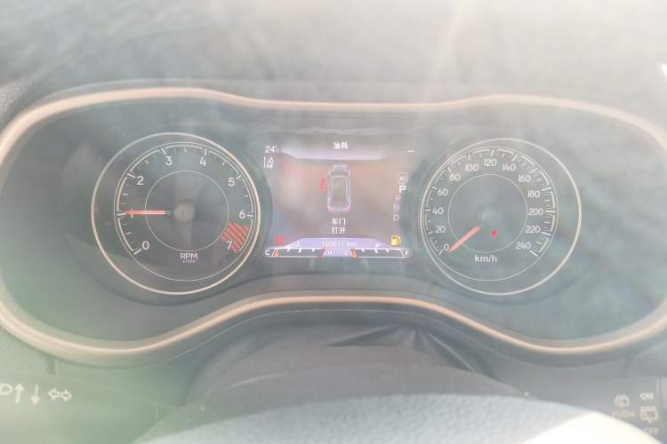 Used  Cherokee 2014 2.4L Luxury Edition
