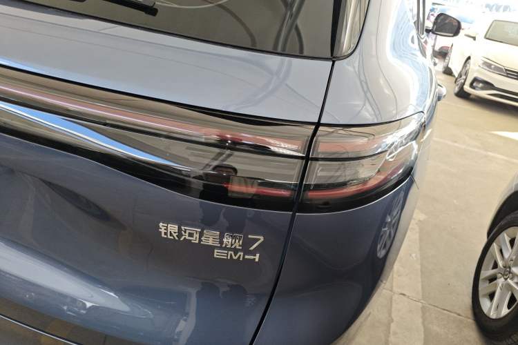 Used  Galaxy Xingjian 7 EM-i 2025 120km Launch+ Version