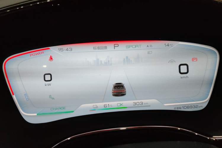 Used BYD Han 2020 EV Four-Wheel Drive High-Performance Flagship Model
