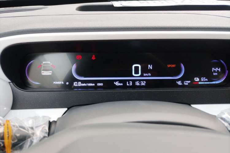 Used  Panda 2025 210km Panda Kart
