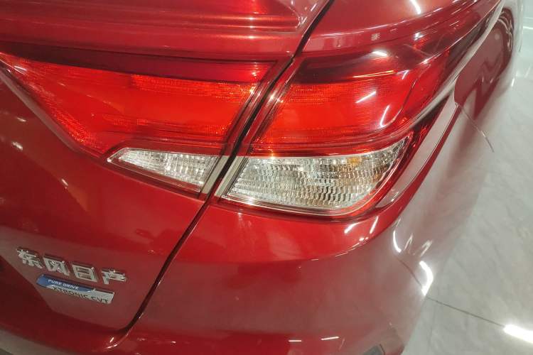 Used Nissan Lannia 2016 1.6L CVT Smart Cool Edition