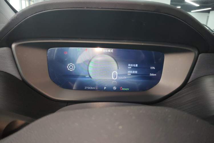 Used Buick Velite 6 2023 430km Range Commuter Version
