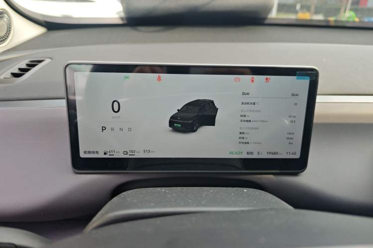 Used Leapmotor C16 2024 Range-Extended 200 Luxury Edition