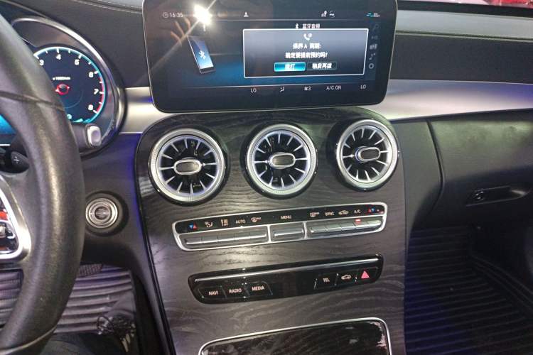 Used Mercedes-Benz C-Class 2019 C 260 L Sport Edition