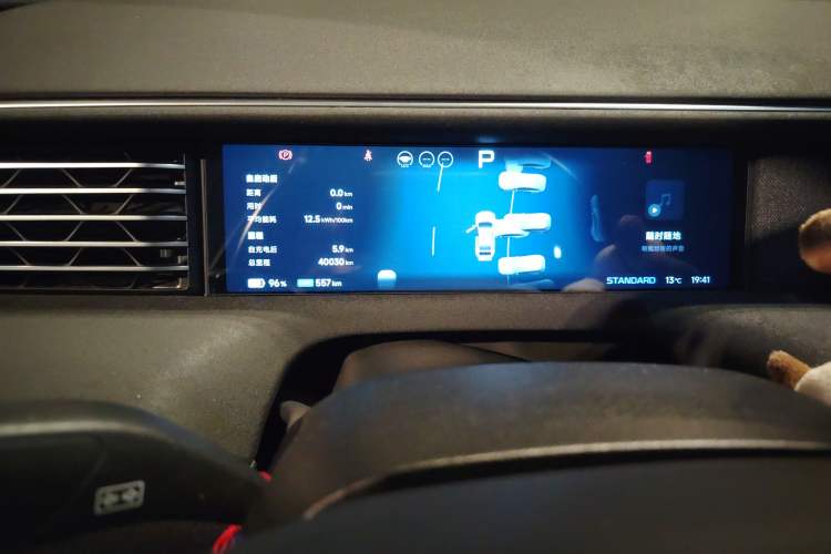 Used XPeng G6 2023 580 Long-Range Pro