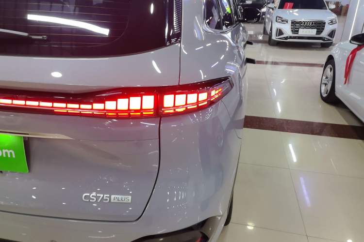 Used Changan CS75 PLUS 2025 4th Generation 1.5T New Blue Whale Smart Luxury Edition
