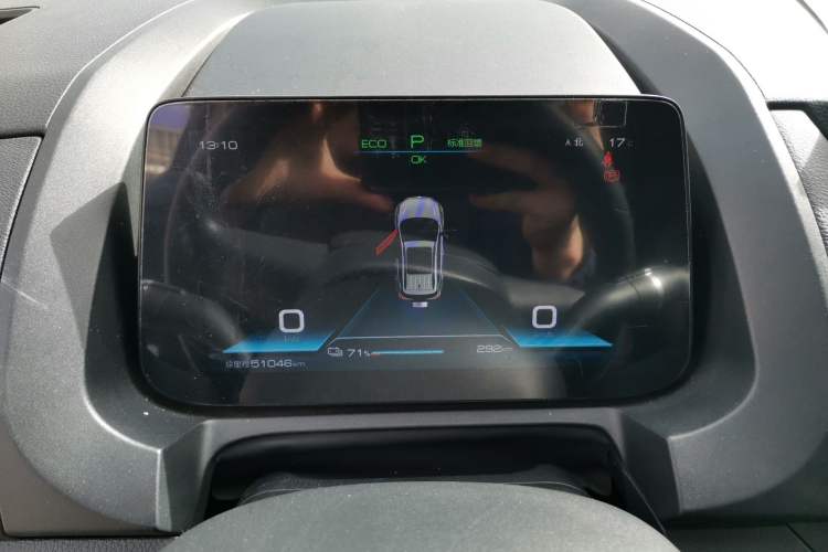 Used BYD Yuan New Energy 2019 EV535 Smart Connect Trendsetting Model