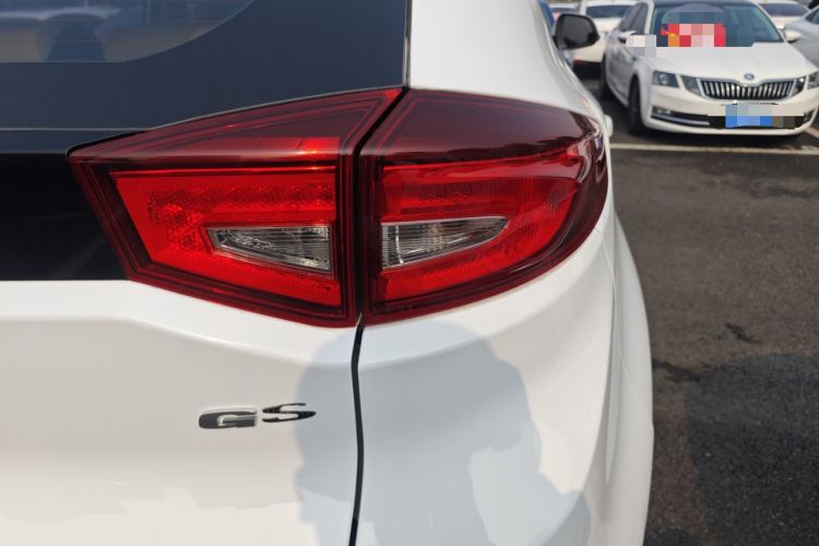 Used MG GS 2015 1.5TGI TST Luxury Edition
