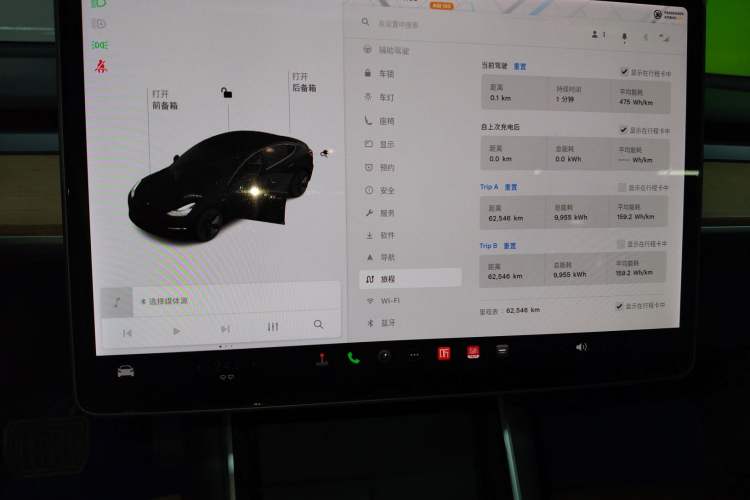 Used Tesla Model 3 2020 Standard Range Rear-Wheel Drive Upgraded Version
