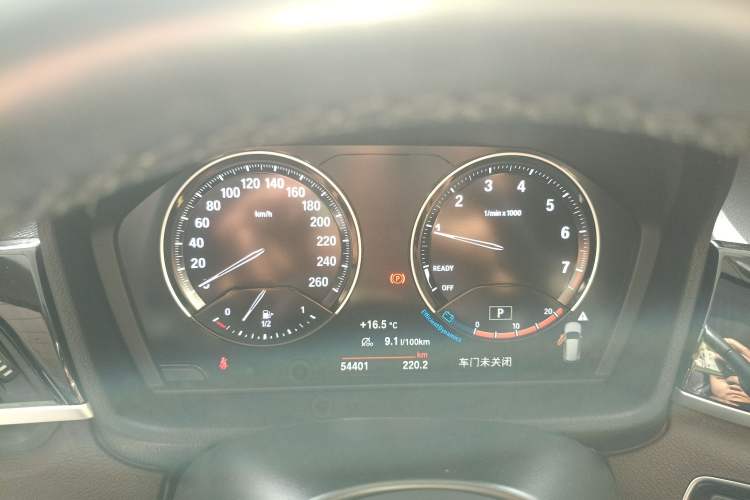 Used BMW X1 2021 sDrive20Li Premium Edition
