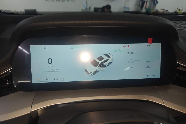 Used Geely Auto Preface 2026 Model Oriental Yao 1.5TD Fuyao Edition
