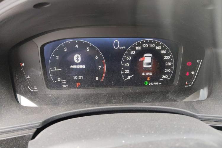 Used Honda Civic 2022 240TURBO CVT Dynamic Edition