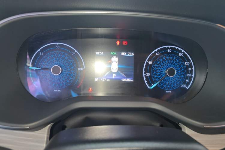 Used Hongqi E-QM5 2024 610 km PLUS
