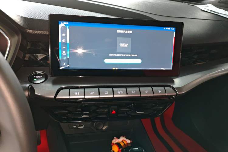 Used MG 5 2021 Revised Version 180 DVVT CVT Youth Luxury Edition
