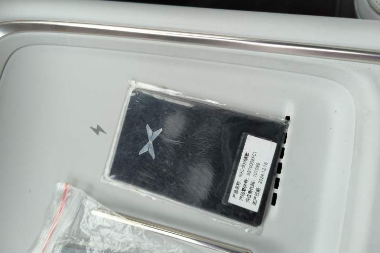 Used XPeng P7+ 2024 Long-Range Max
