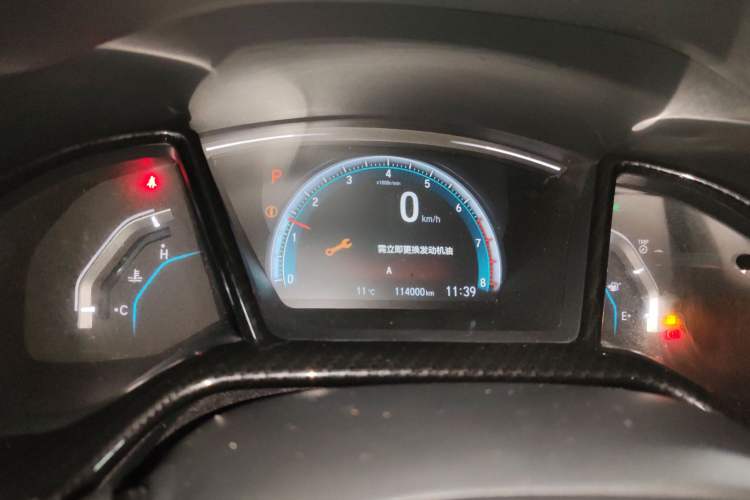 Used Honda Civic 2016 220TURBO CVT Luxury Edition