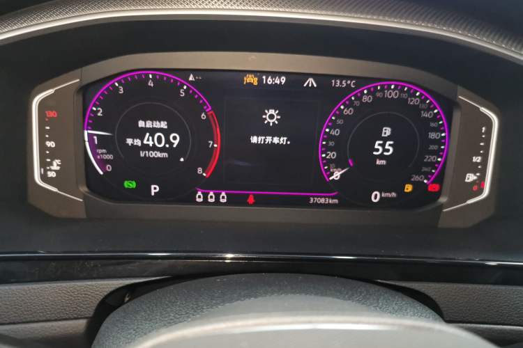 Used Volkswagen FAW-Volkswagen CC 2023 380TSI Striking Edition
