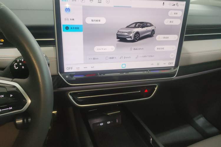 Used Volkswagen ID.7 VIZZION 2024 AIR model