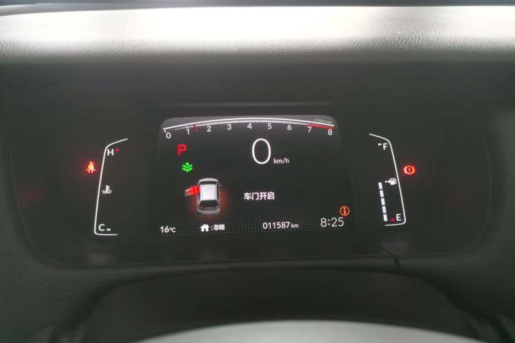 Used Honda Fit 2023 1.5L CVT Trend Edition
