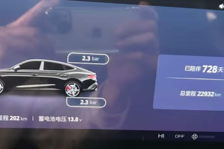 Used MG 7 2023 2.0T Automatic Hunter Luxury Edition
