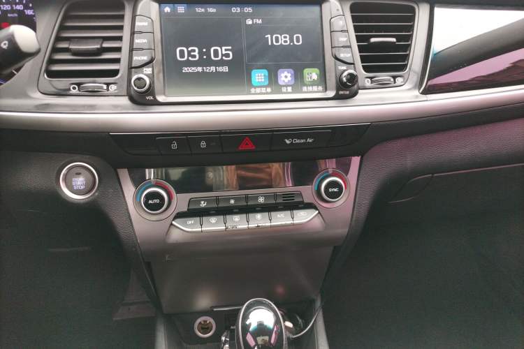 Used Hyundai Mistra 2017 1.6T Automatic Smart GLS China V Standard