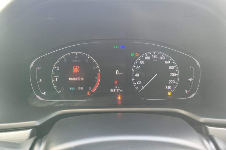 Used Honda Accord 2022 260TURBO Luxury Edition