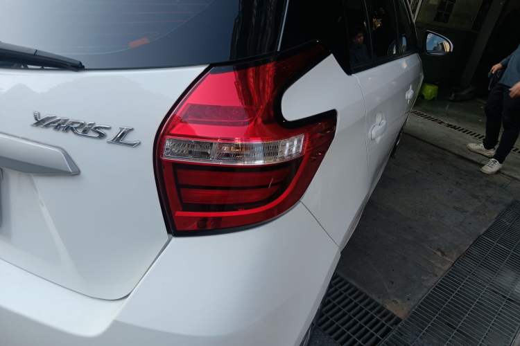 Used Toyota YARiS L 2020 1.5L CVT Leading Edition