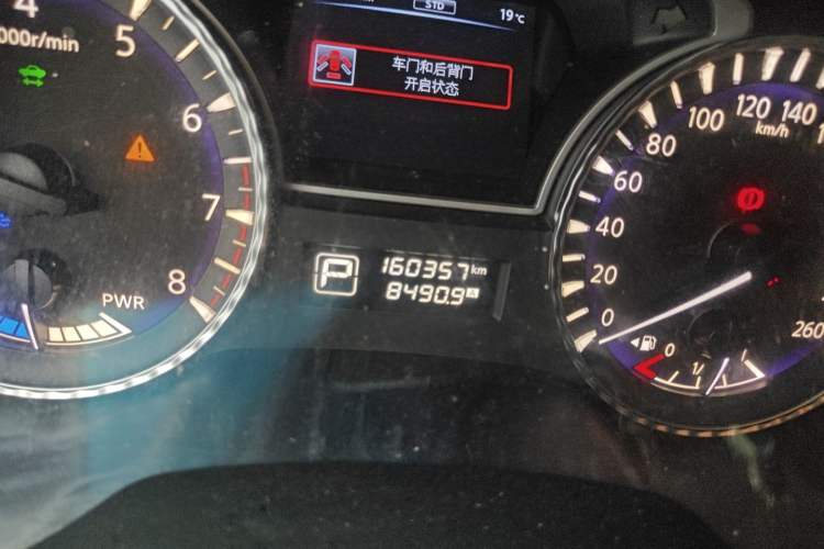 Used Infiniti QX60 2014 2.5 S/C Hybrid Two-Wheel Drive Excellence Edition
