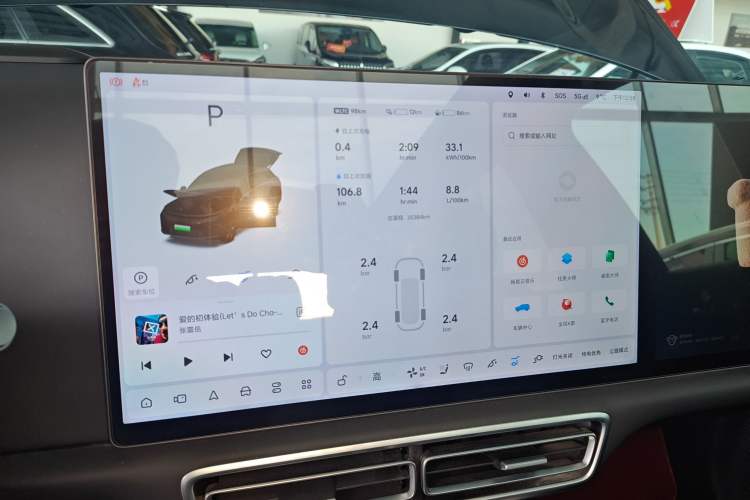 Used Li Auto L6 2024 Pro Model
