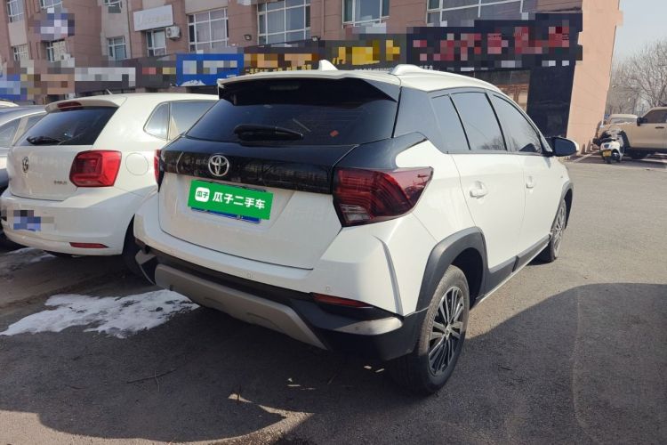 Used Toyota YARiS L 2021 X-Trail 1.5L CVT Leading Edition