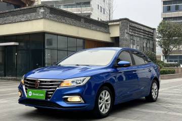 Used Roewe i5 2020 1.5L Automatic 4G Connected Linghao Edition