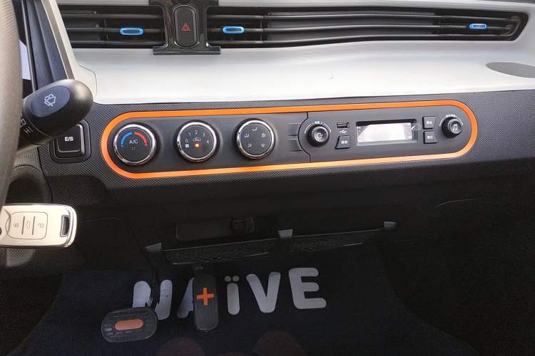 Used Wuling Hongguang MINIEV 2020 Enjoy Edition Lithium-Ion Battery
