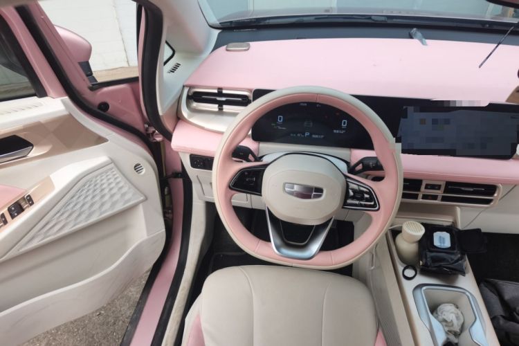 Used Geometry E Firefly 2024 301km Starlight
