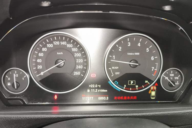 Used BMW 3 Series 2018 320Li xDrive Fashion Model
