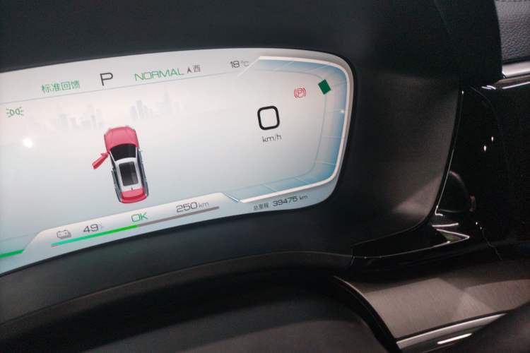 Used BYD Song PLUS New Energy 2024 Honor Edition EV 520km Premium Model
