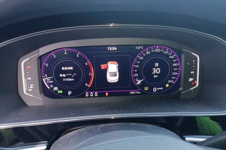 Used Volkswagen Passat 2024 330TSI Starry Elite Edition
