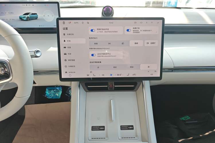 Used Hima Luxeed S7 2025 785 km Ultra
