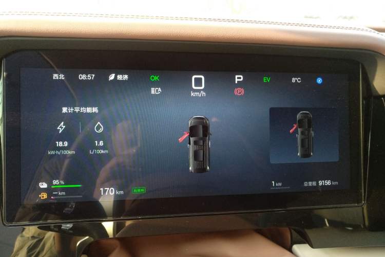 Used BYD Xia 2025 DM-i 1.5T 180km Excellence Model
